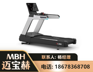 河池智能跑步机