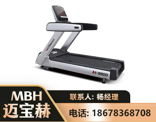 河池商用跑步机