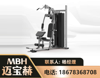 河池单人站训练器