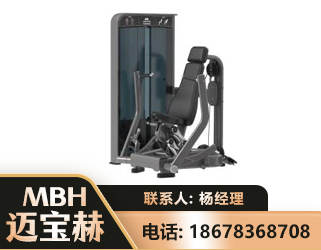 河池坐姿推胸训练器