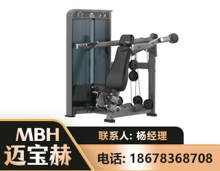 河池肩部推举训练器