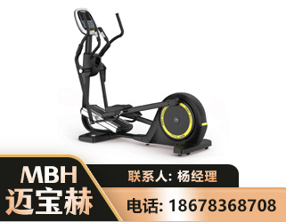 河池商用椭圆机